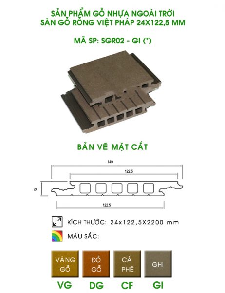 Sàn gỗ rỗng SGR02