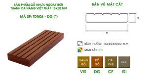 THANH ĐA NĂNG TDN04