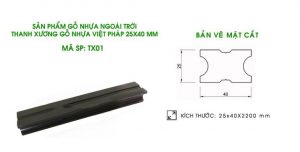 THANH XƯƠNG GỖ NHỰA TX01